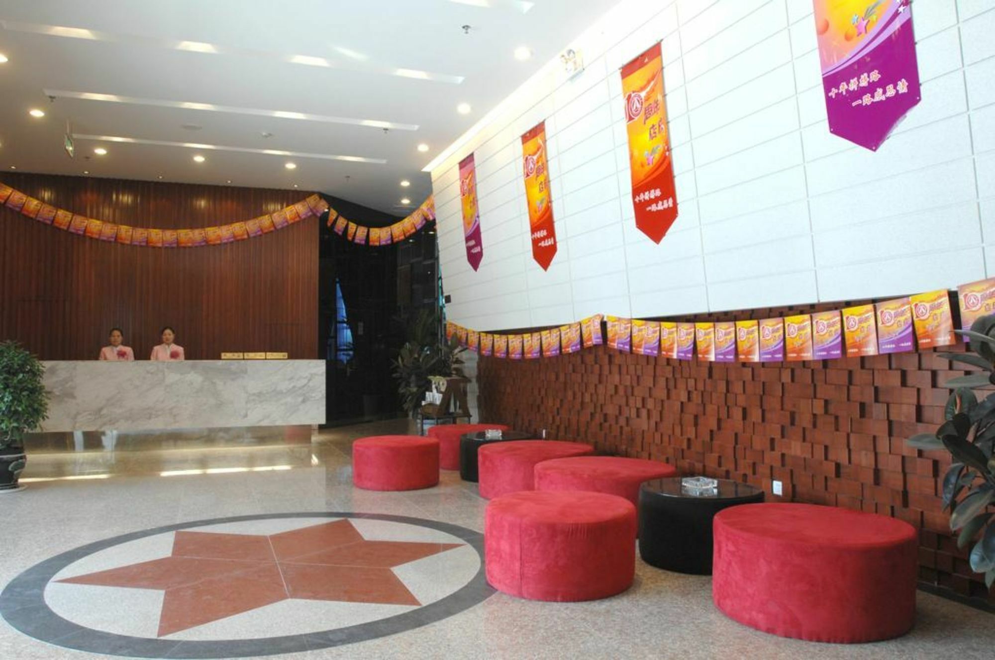 Luoyang Aviation E-Home Inn מראה חיצוני תמונה
